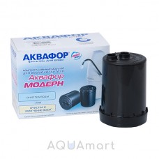 Картридж Аквафор Модерн B200 