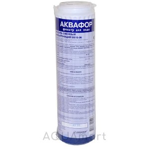 Картридж угольный гранулы Аквафор B510-06