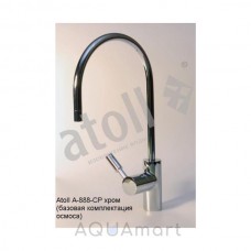 Кран Atoll A-8883-CP (хром)