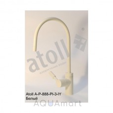 Кран Atoll A-8883-IY (слоновая кость)